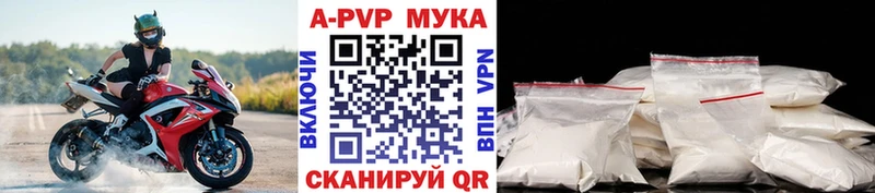Купить ГАШ  Cocaine  Меф мяу мяу  Канабис  Томилино