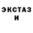 Метадон белоснежный Jack Bernard