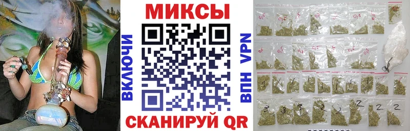 БУТИРАТ 99%  Купить где  Томилино 