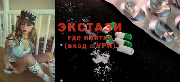 крисы Алексин