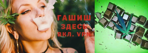 кокаин колумбия Алзамай