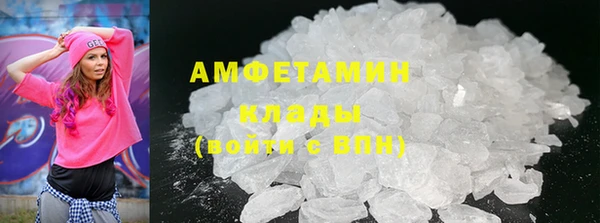 кокаин VHQ Аркадак