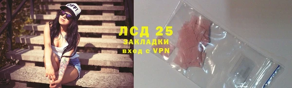 кокаин колумбия Алзамай