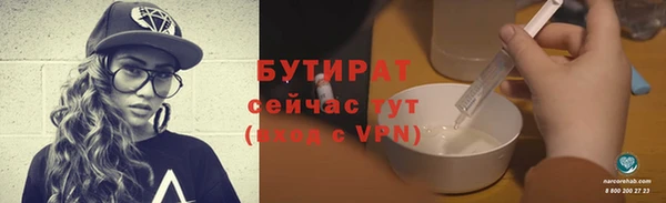 кокаин VHQ Аркадак
