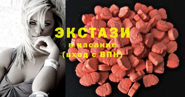 кокаин колумбия Алзамай