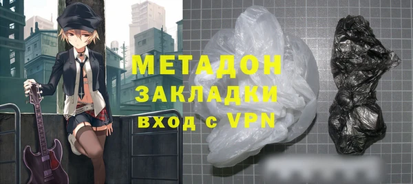 гидропоника Армянск
