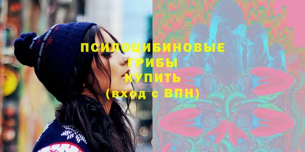 кокаин колумбия Алзамай
