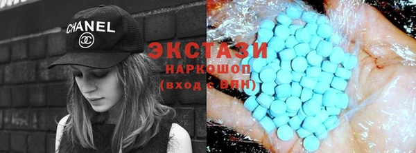 кокаин VHQ Аркадак