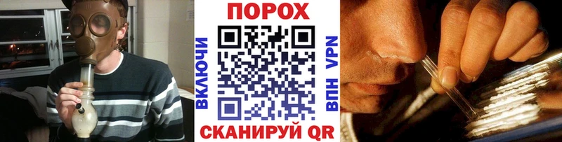 МЕТАМФЕТАМИН мет  Купить закладки  Томилино 
